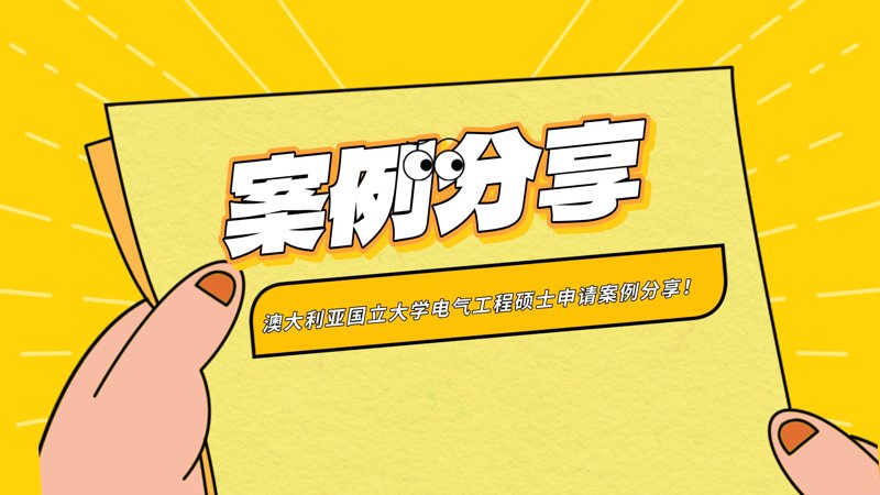 抖音小店运营，如何打造爆款商品？